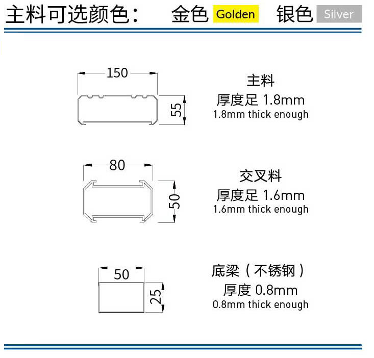伸縮門(mén),伸縮門(mén)廠(chǎng)家,電動(dòng)伸縮門(mén)廠(chǎng)家,不銹鋼伸縮門(mén)廠(chǎng)家
